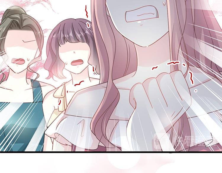 霸道总裁轻点爱韩漫全集-第25话 他不是普通人无删减无遮挡章节图片 