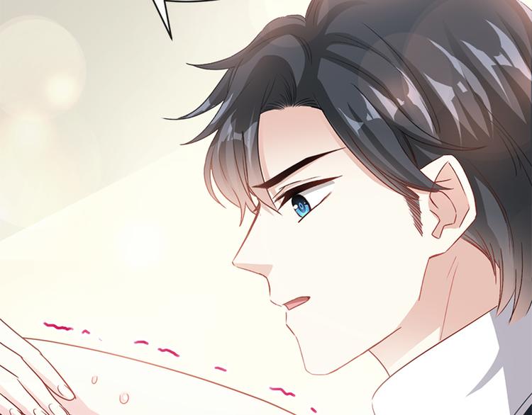 霸道总裁轻点爱韩漫全集-第26话 特殊关系无删减无遮挡章节图片 
