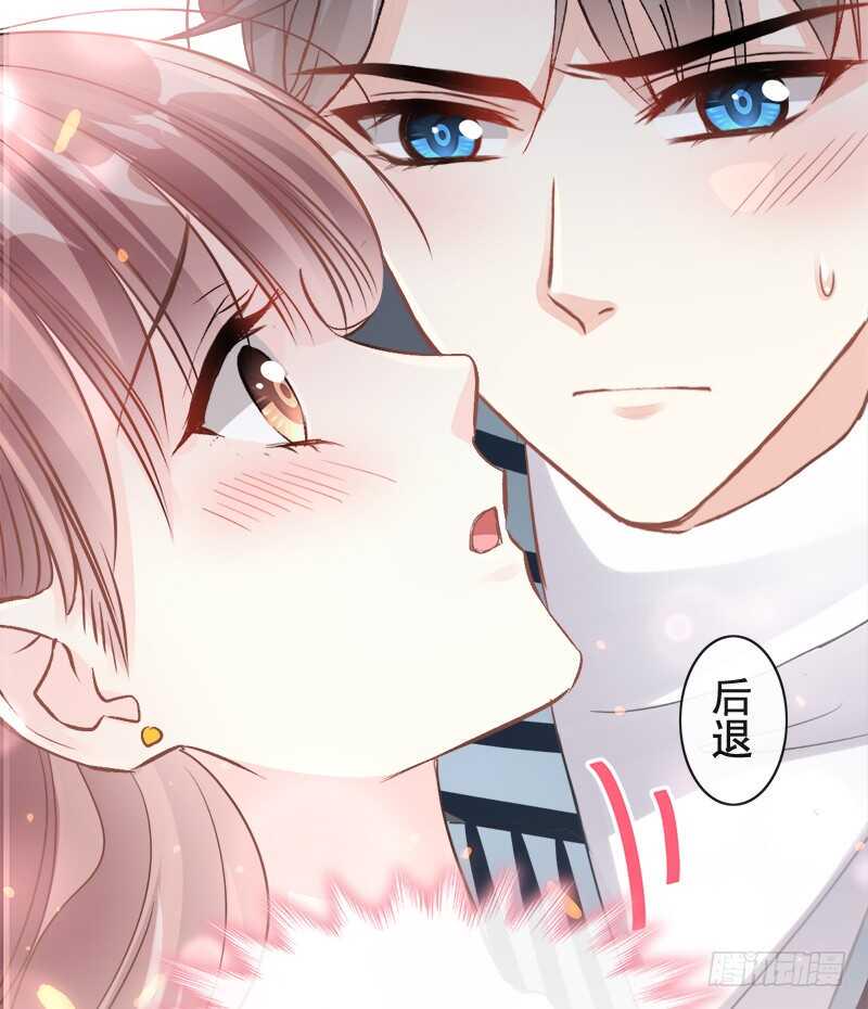 霸道总裁轻点爱韩漫全集-第28话 赶紧带她回家无删减无遮挡章节图片 
