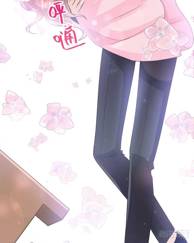 霸道总裁轻点爱韩漫全集-第28话 赶紧带她回家无删减无遮挡章节图片 
