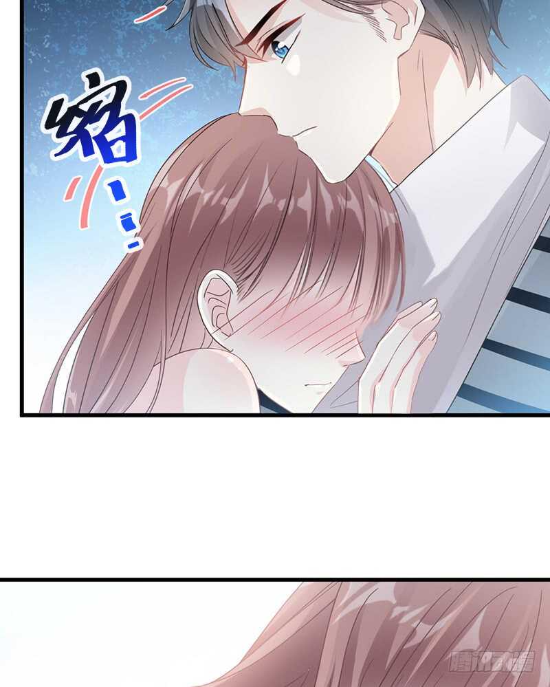 霸道总裁轻点爱韩漫全集-第29话 有你而温暖无删减无遮挡章节图片 