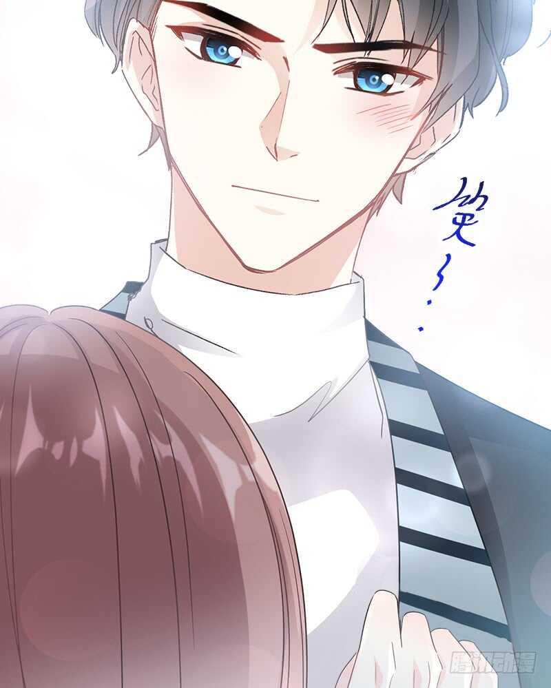 霸道总裁轻点爱韩漫全集-第29话 有你而温暖无删减无遮挡章节图片 
