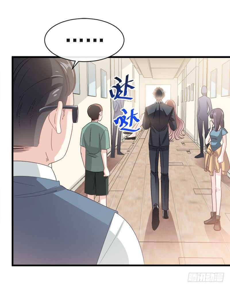 霸道总裁轻点爱韩漫全集-第29话 有你而温暖无删减无遮挡章节图片 