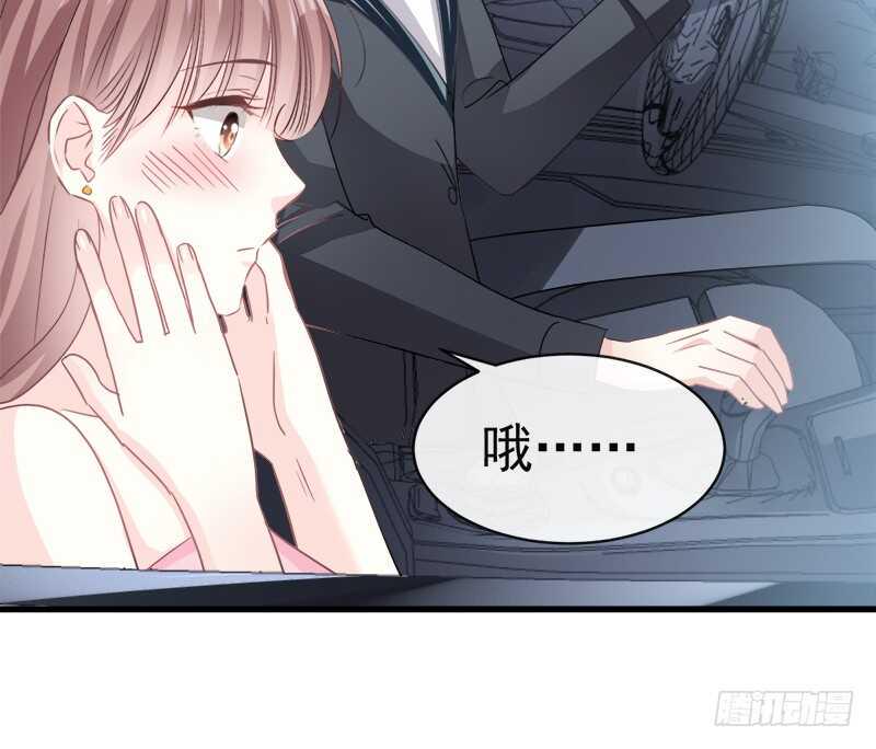 霸道总裁轻点爱韩漫全集-第29话 有你而温暖无删减无遮挡章节图片 
