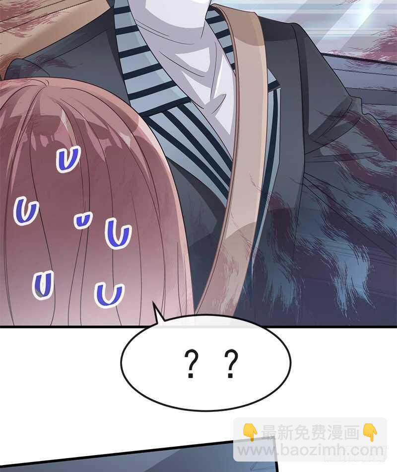 霸道总裁轻点爱韩漫全集-第29话 有你而温暖无删减无遮挡章节图片 
