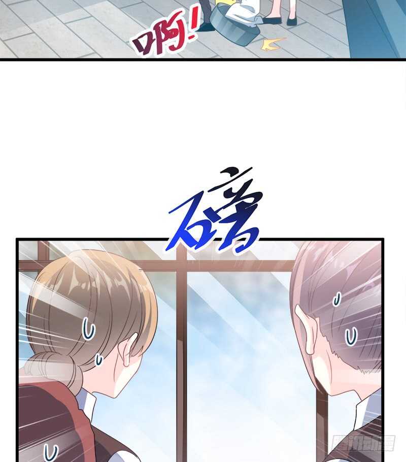 霸道总裁轻点爱韩漫全集-第29话 有你而温暖无删减无遮挡章节图片 