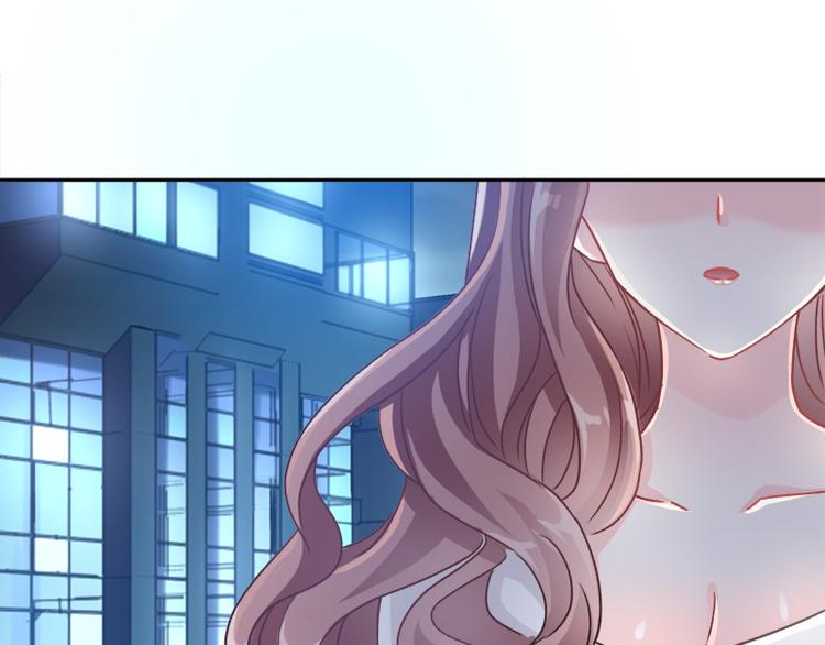 霸道总裁轻点爱韩漫全集-第3话 这一世你们休想得逞！无删减无遮挡章节图片 