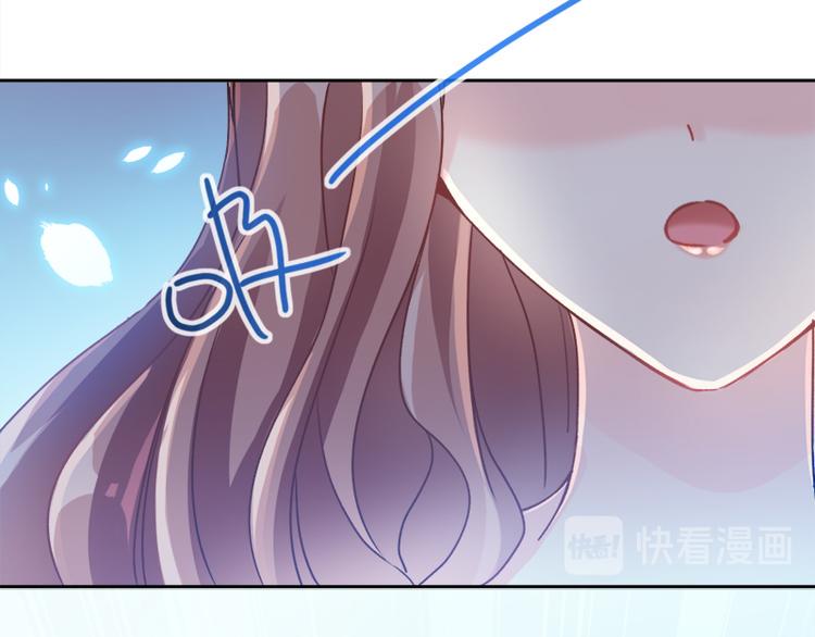 霸道总裁轻点爱韩漫全集-第3话 这一世你们休想得逞！无删减无遮挡章节图片 