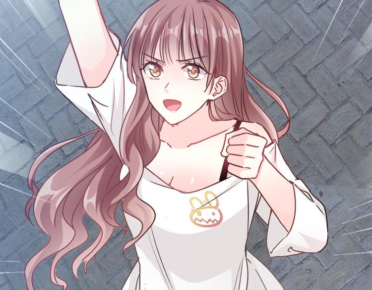 霸道总裁轻点爱韩漫全集-第3话 这一世你们休想得逞！无删减无遮挡章节图片 