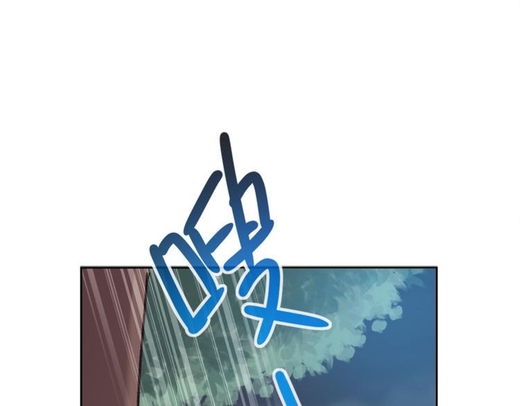 霸道总裁轻点爱韩漫全集-第3话 这一世你们休想得逞！无删减无遮挡章节图片 