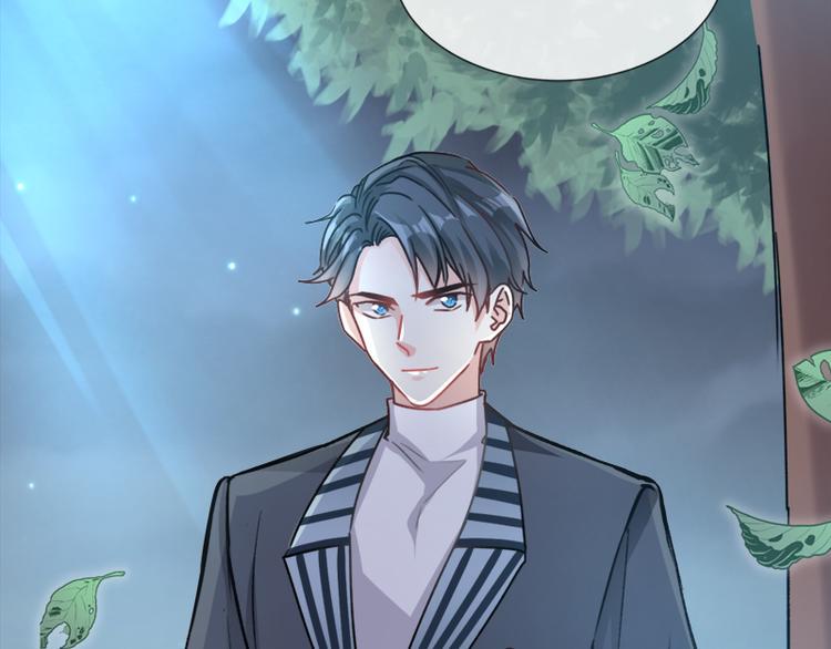 霸道总裁轻点爱韩漫全集-第3话 这一世你们休想得逞！无删减无遮挡章节图片 