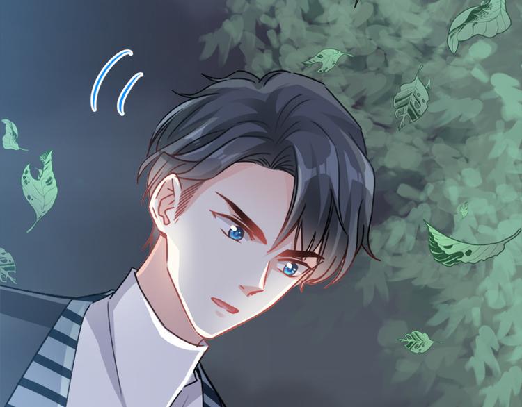 霸道总裁轻点爱韩漫全集-第3话 这一世你们休想得逞！无删减无遮挡章节图片 