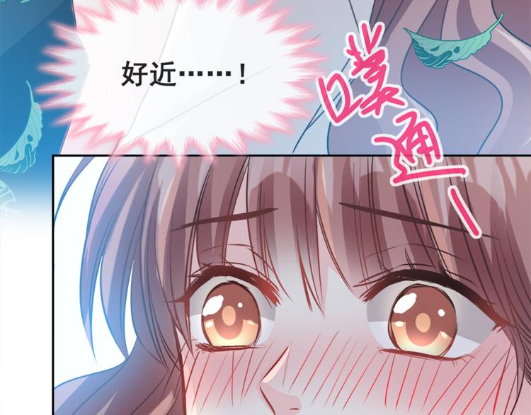 霸道总裁轻点爱韩漫全集-第3话 这一世你们休想得逞！无删减无遮挡章节图片 