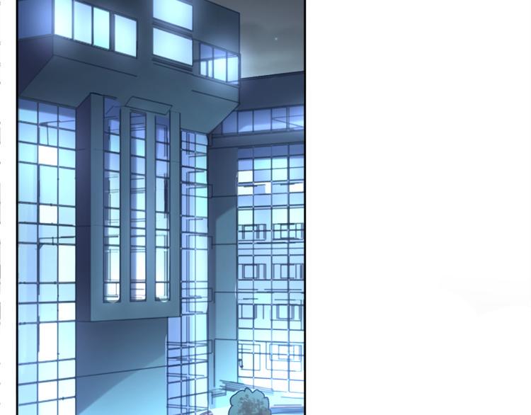霸道总裁轻点爱韩漫全集-第3话 这一世你们休想得逞！无删减无遮挡章节图片 