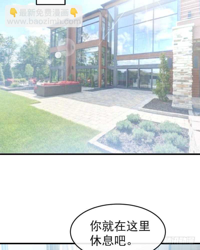 霸道总裁轻点爱韩漫全集-第30话 想占为己有无删减无遮挡章节图片 
