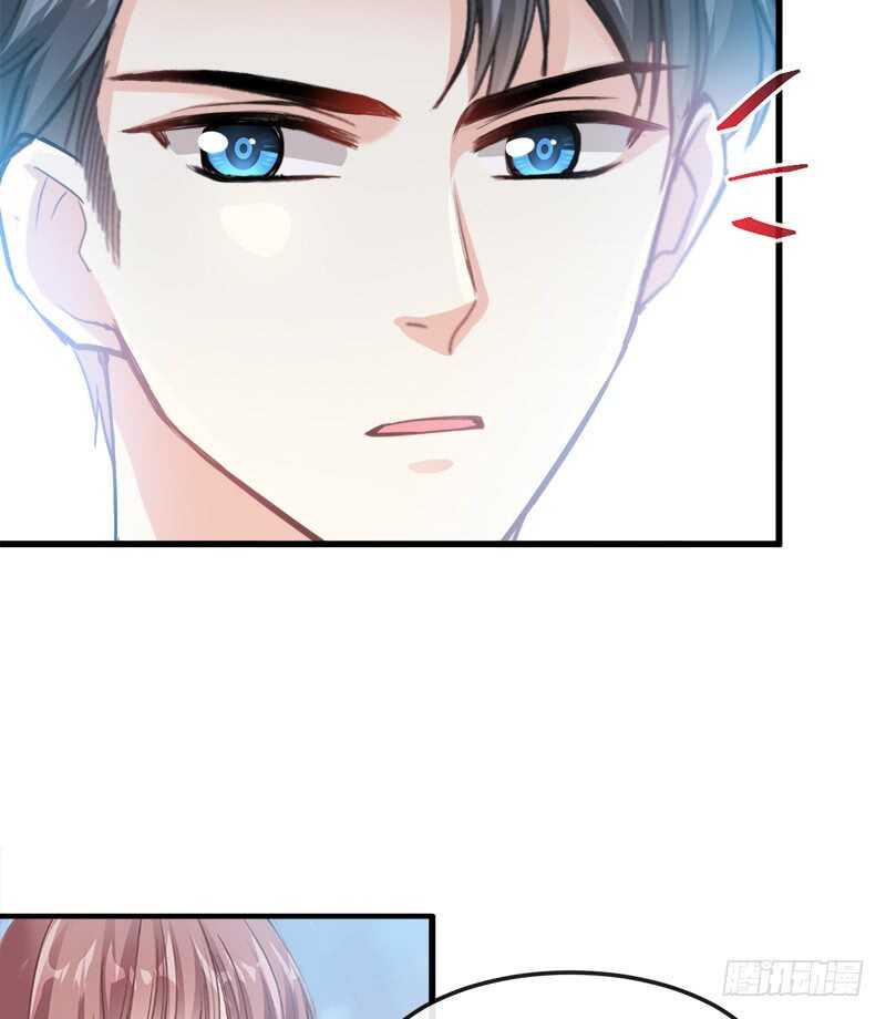 霸道总裁轻点爱韩漫全集-第30话 想占为己有无删减无遮挡章节图片 
