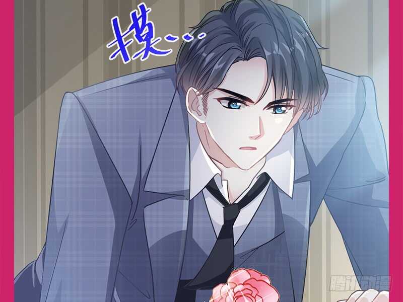 霸道总裁轻点爱韩漫全集-第30话 想占为己有无删减无遮挡章节图片 