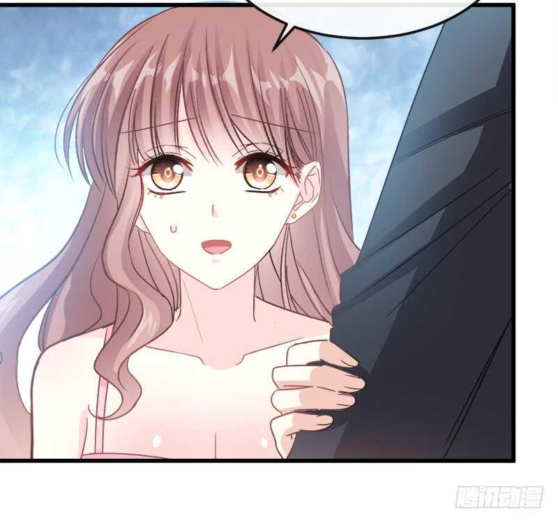 霸道总裁轻点爱韩漫全集-第30话 想占为己有无删减无遮挡章节图片 