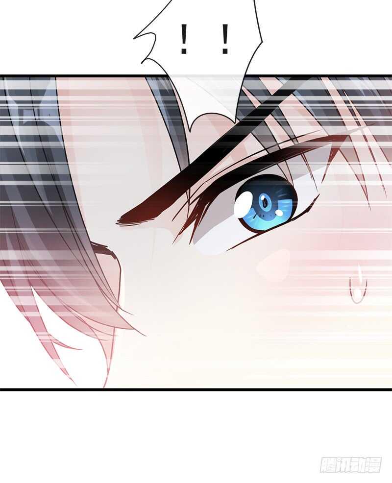 霸道总裁轻点爱韩漫全集-第31话 还疼吗无删减无遮挡章节图片 