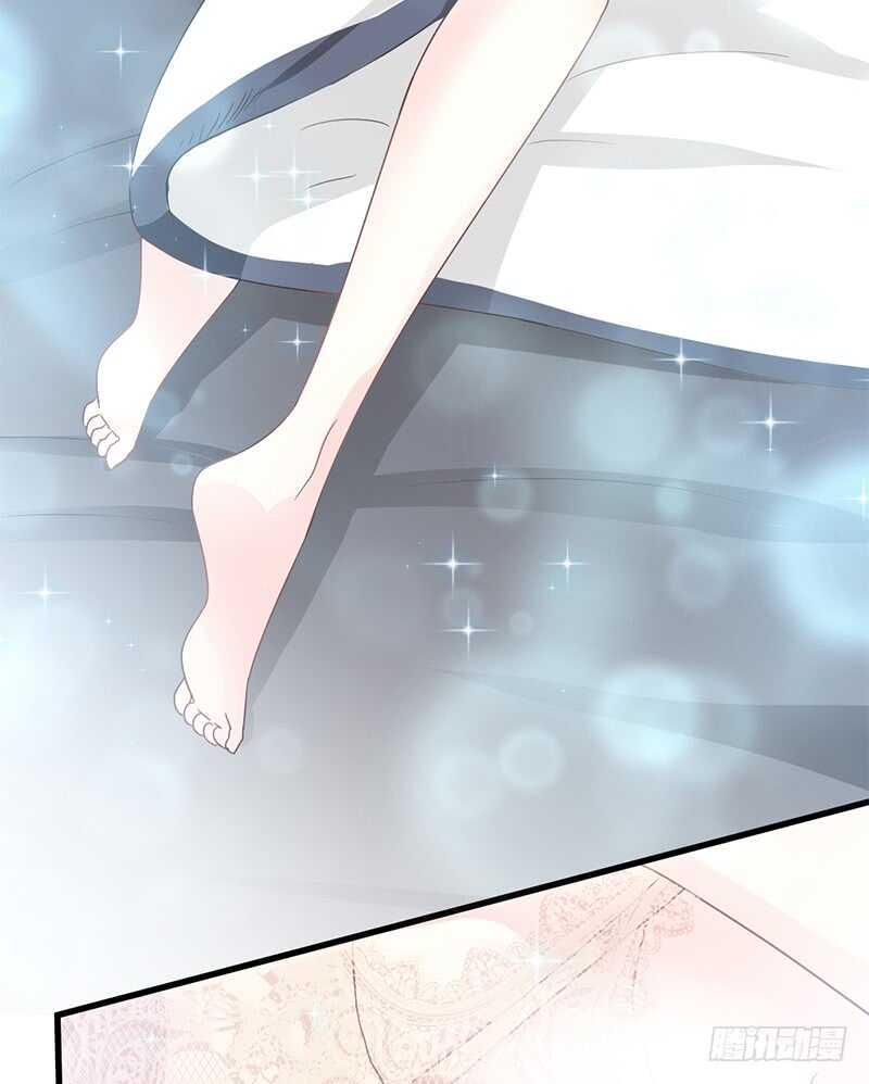 霸道总裁轻点爱韩漫全集-第31话 还疼吗无删减无遮挡章节图片 