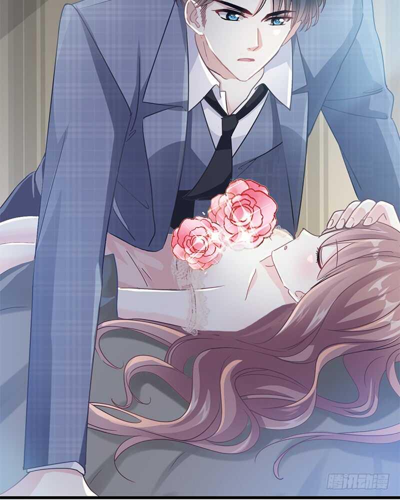 霸道总裁轻点爱韩漫全集-第31话 还疼吗无删减无遮挡章节图片 