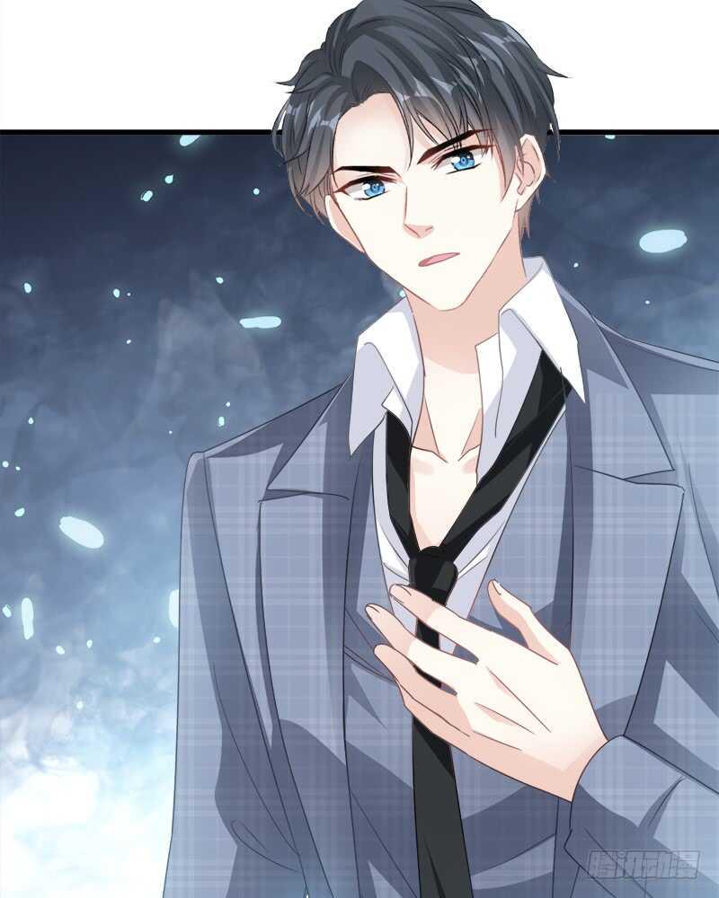 霸道总裁轻点爱韩漫全集-第31话 还疼吗无删减无遮挡章节图片 