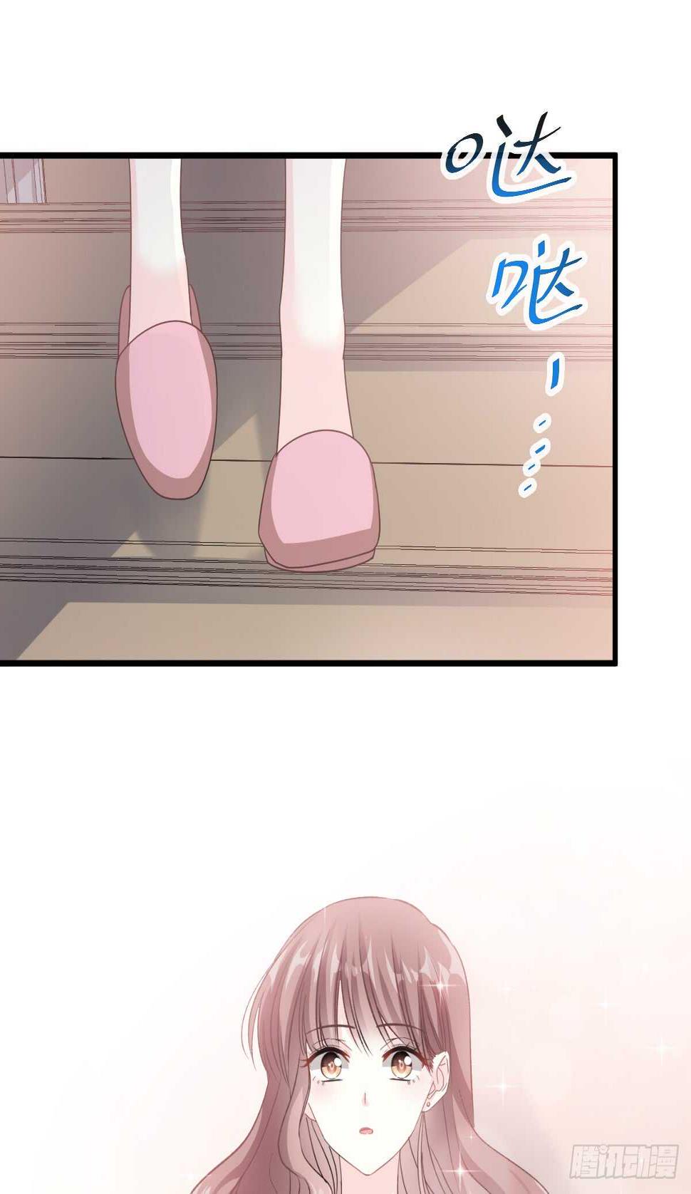 霸道总裁轻点爱韩漫全集-第32话 为你搭建新家无删减无遮挡章节图片 
