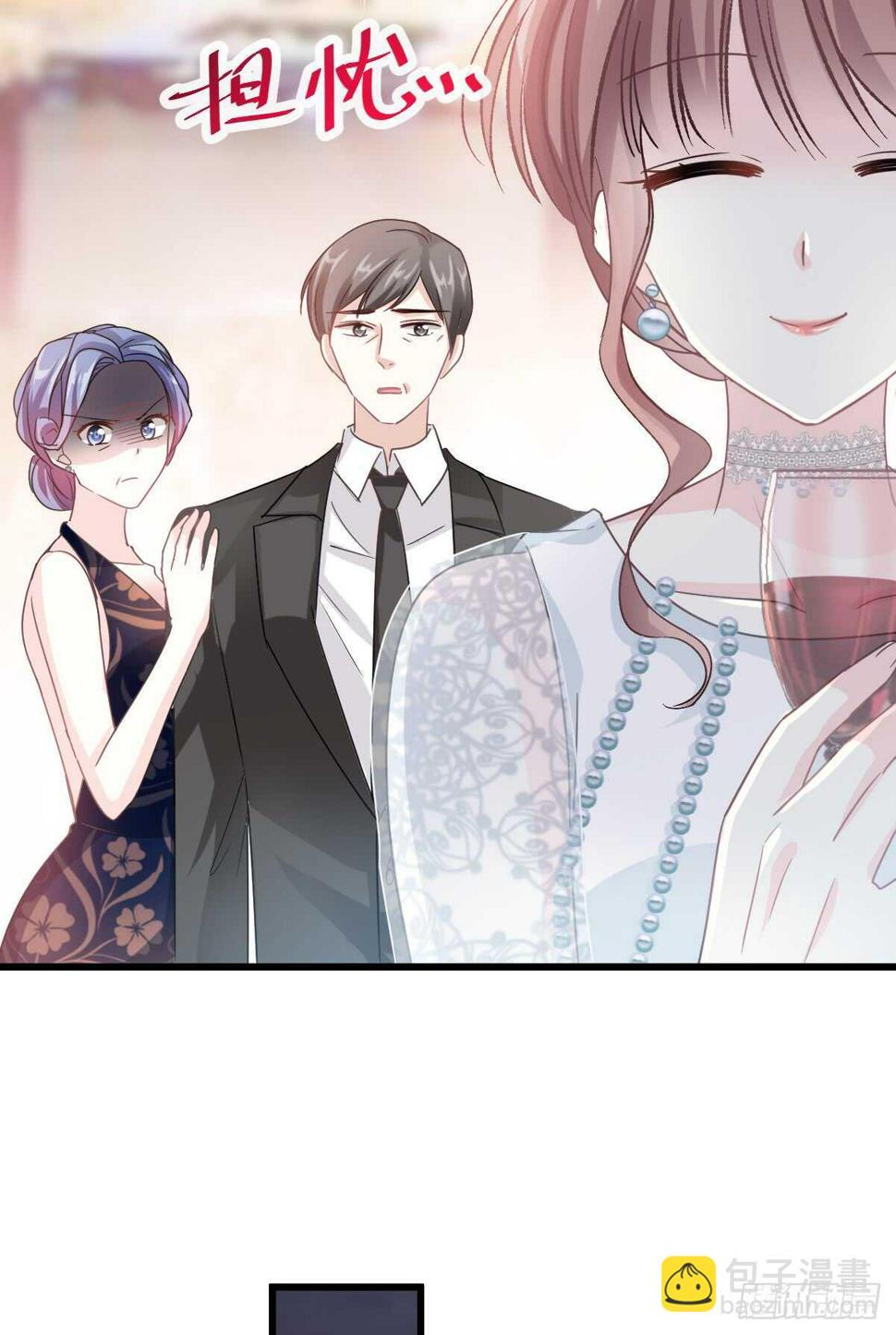 霸道总裁轻点爱韩漫全集-第34话 她是我名正言顺的女友无删减无遮挡章节图片 