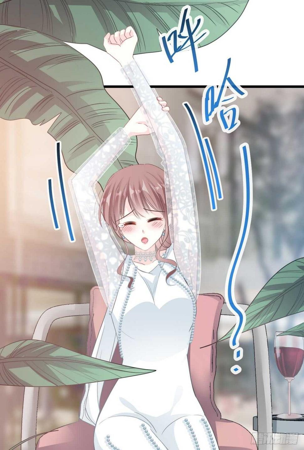 霸道总裁轻点爱韩漫全集-第34话 她是我名正言顺的女友无删减无遮挡章节图片 
