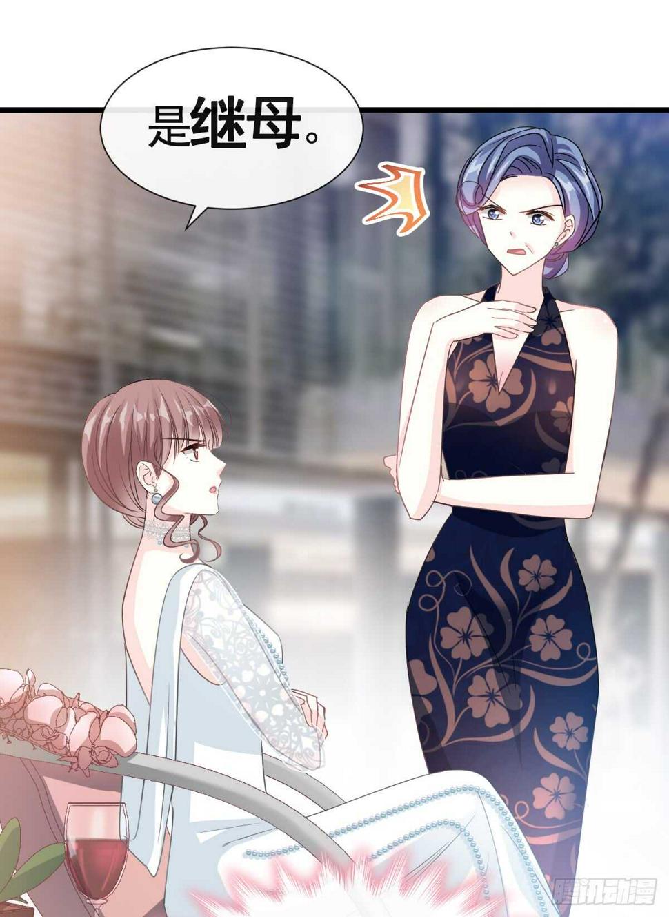 霸道总裁轻点爱韩漫全集-第34话 她是我名正言顺的女友无删减无遮挡章节图片 