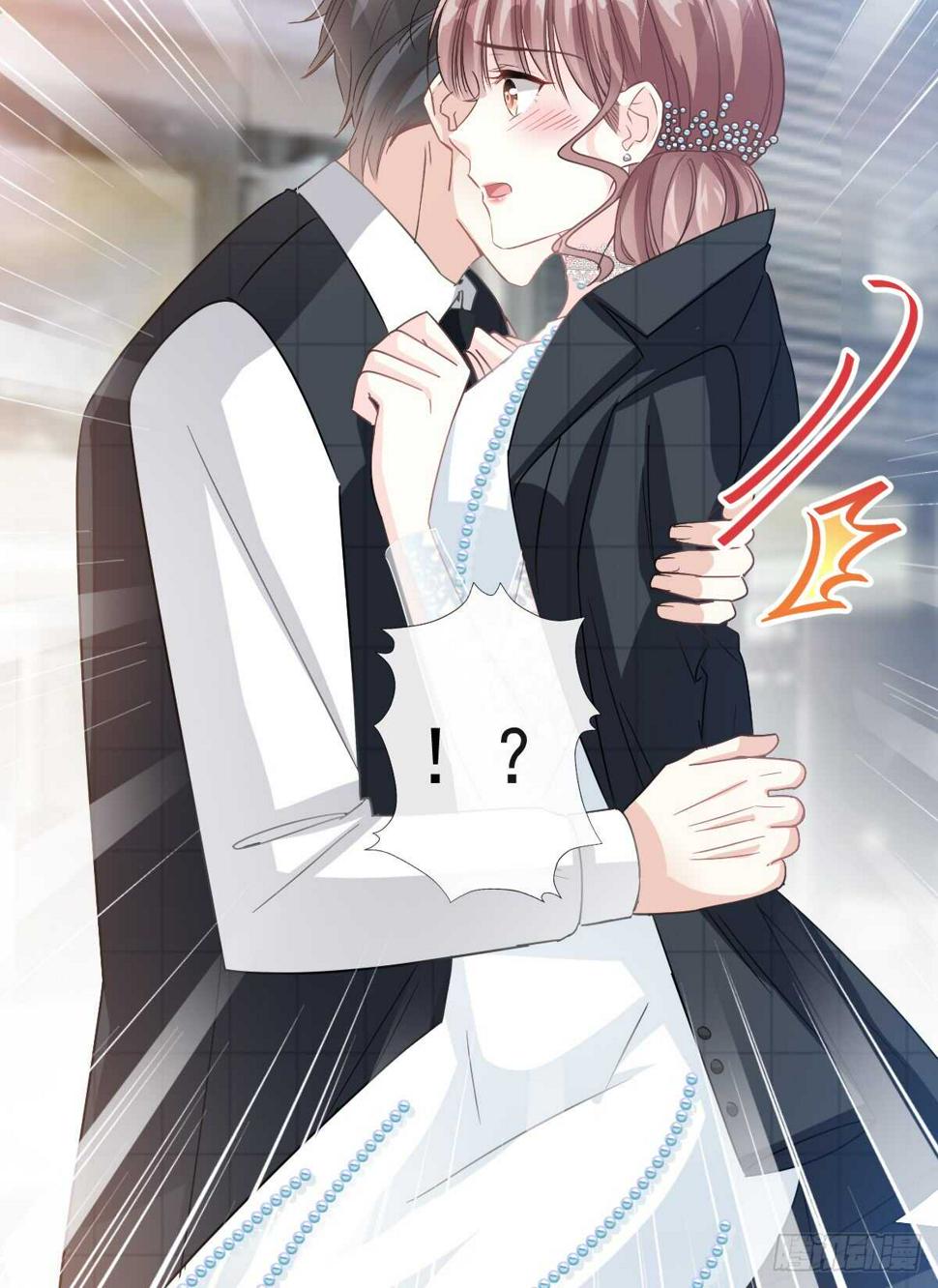 霸道总裁轻点爱韩漫全集-第36话 等你接受我的那天无删减无遮挡章节图片 