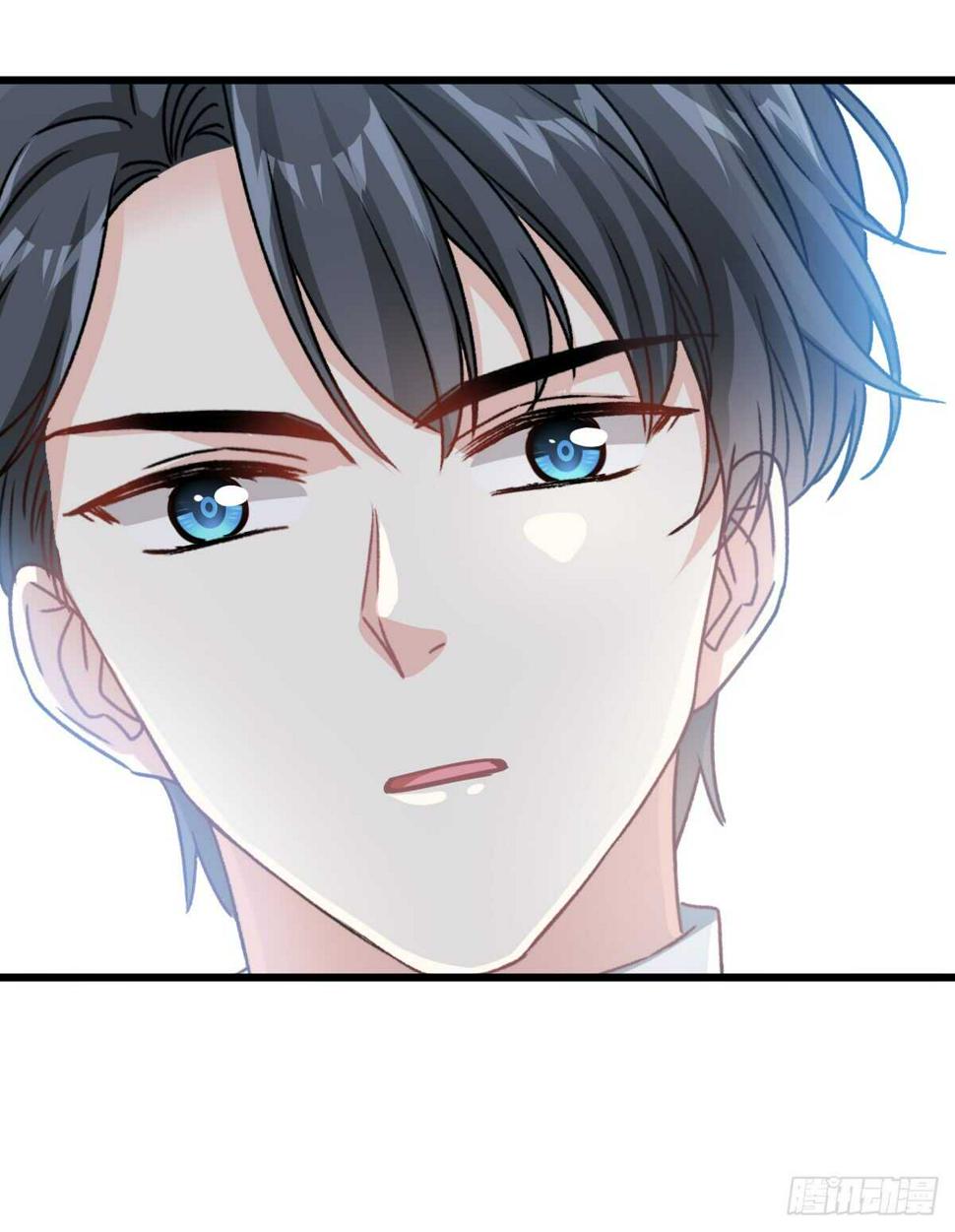 霸道总裁轻点爱韩漫全集-第37话 向我女朋友道歉无删减无遮挡章节图片 