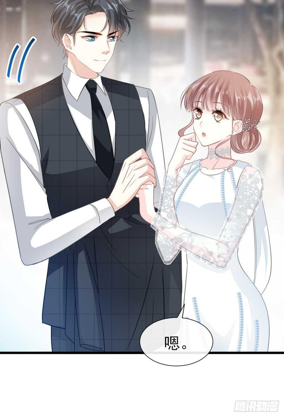 霸道总裁轻点爱韩漫全集-第37话 向我女朋友道歉无删减无遮挡章节图片 