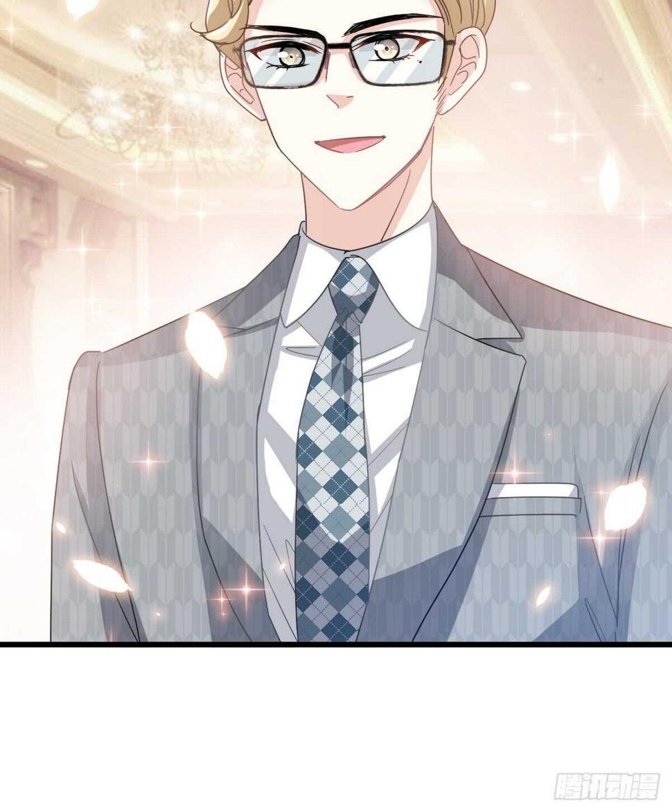 霸道总裁轻点爱韩漫全集-第37话 向我女朋友道歉无删减无遮挡章节图片 