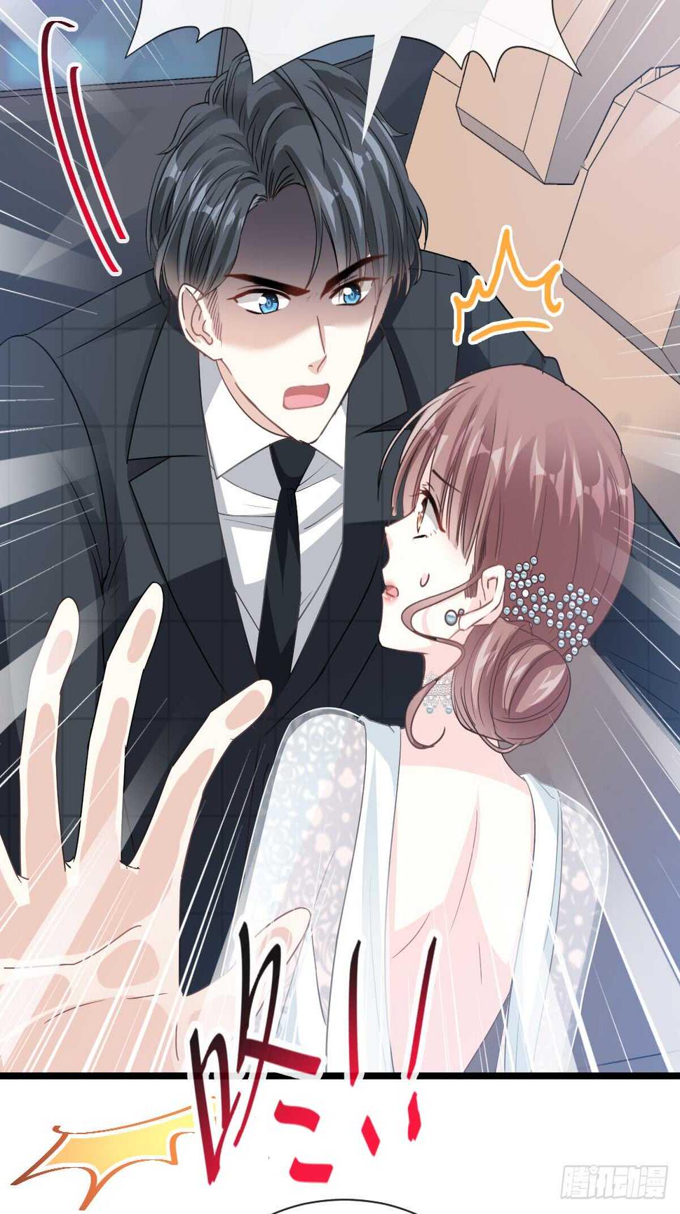 霸道总裁轻点爱韩漫全集-第38话 把媳妇拐回家无删减无遮挡章节图片 