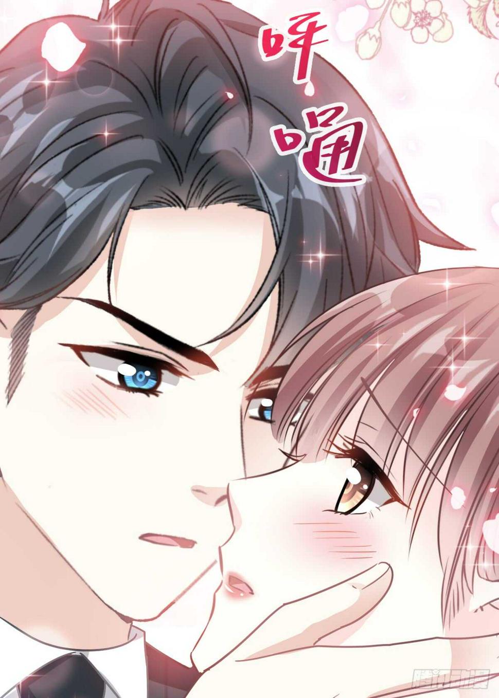 霸道总裁轻点爱韩漫全集-第38话 把媳妇拐回家无删减无遮挡章节图片 