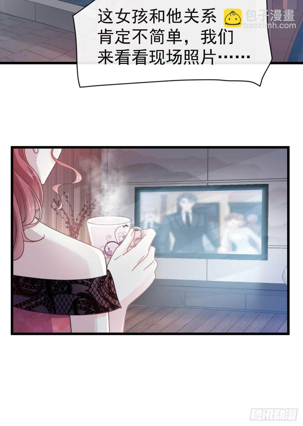 霸道总裁轻点爱韩漫全集-第39话 拜见婆婆大人无删减无遮挡章节图片 