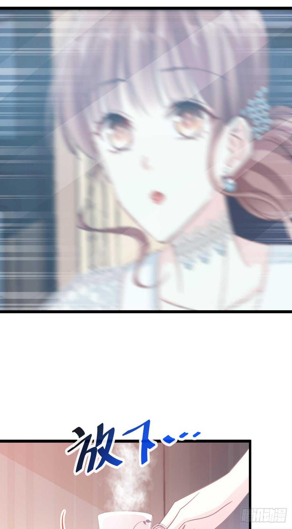 霸道总裁轻点爱韩漫全集-第39话 拜见婆婆大人无删减无遮挡章节图片 