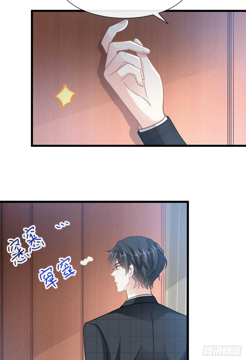 霸道总裁轻点爱韩漫全集-第39话 拜见婆婆大人无删减无遮挡章节图片 