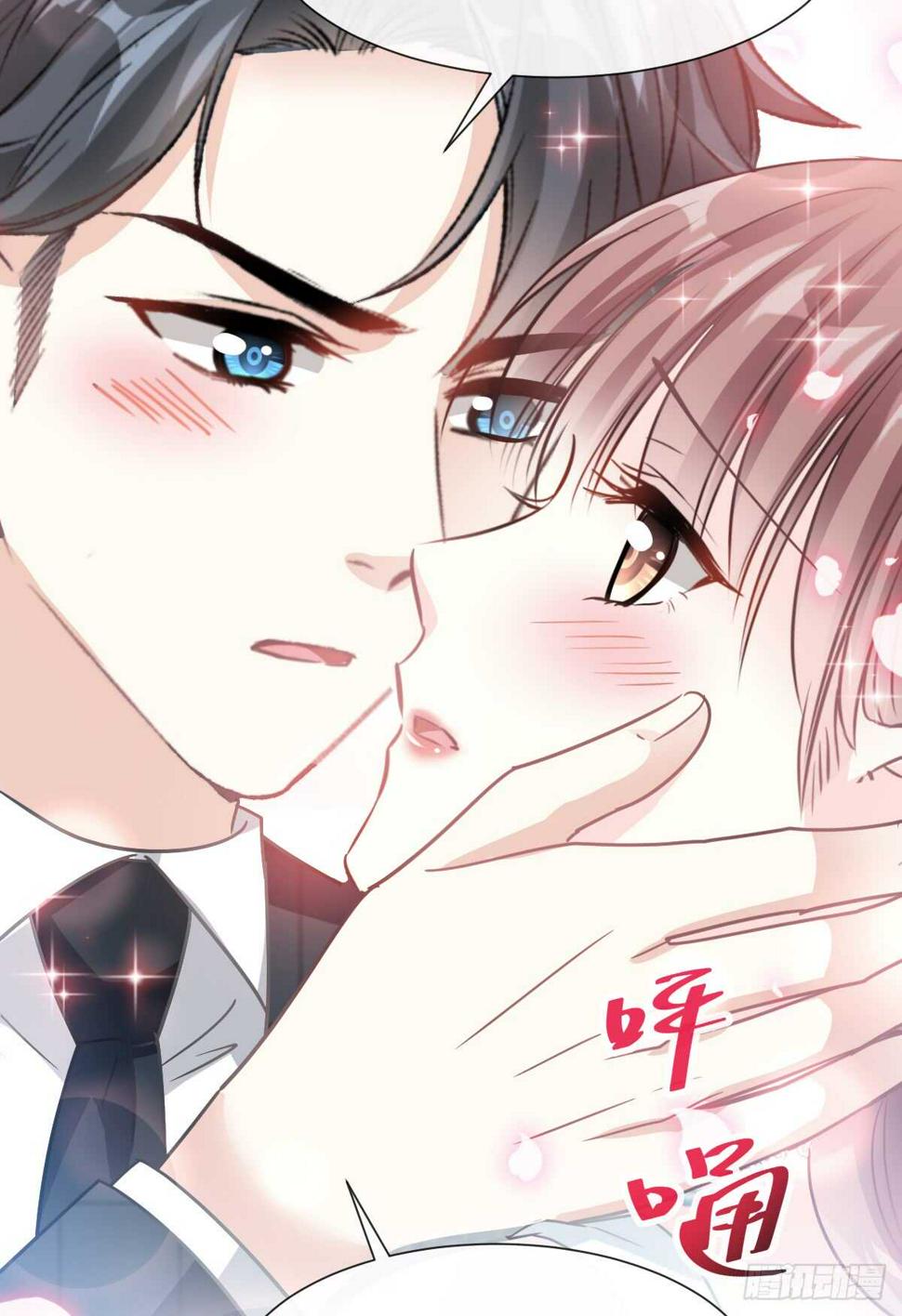 霸道总裁轻点爱韩漫全集-第39话 拜见婆婆大人无删减无遮挡章节图片 