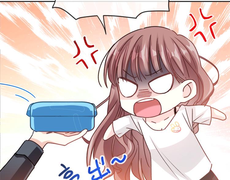 霸道总裁轻点爱韩漫全集-第4话 温暖的晚餐无删减无遮挡章节图片 