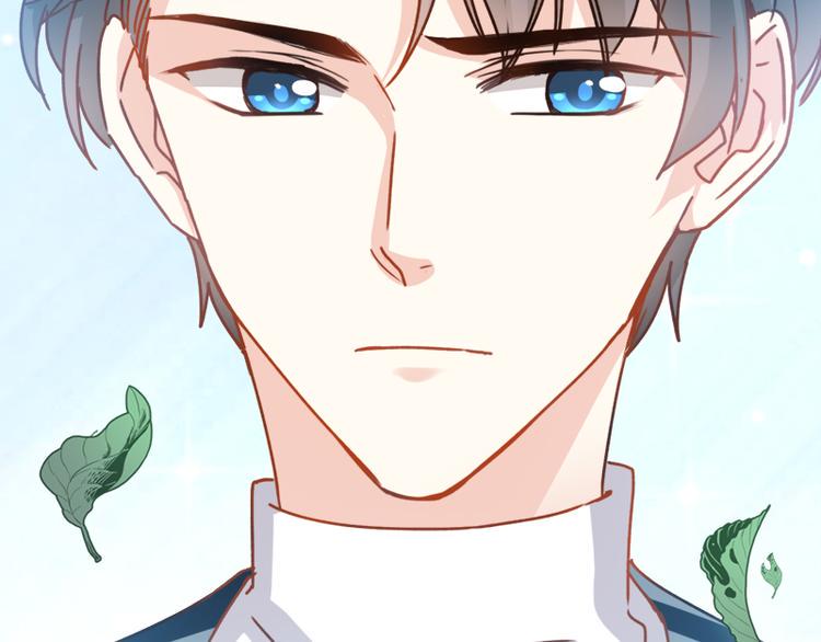霸道总裁轻点爱韩漫全集-第4话 温暖的晚餐无删减无遮挡章节图片 