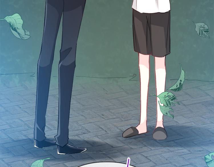 霸道总裁轻点爱韩漫全集-第4话 温暖的晚餐无删减无遮挡章节图片 