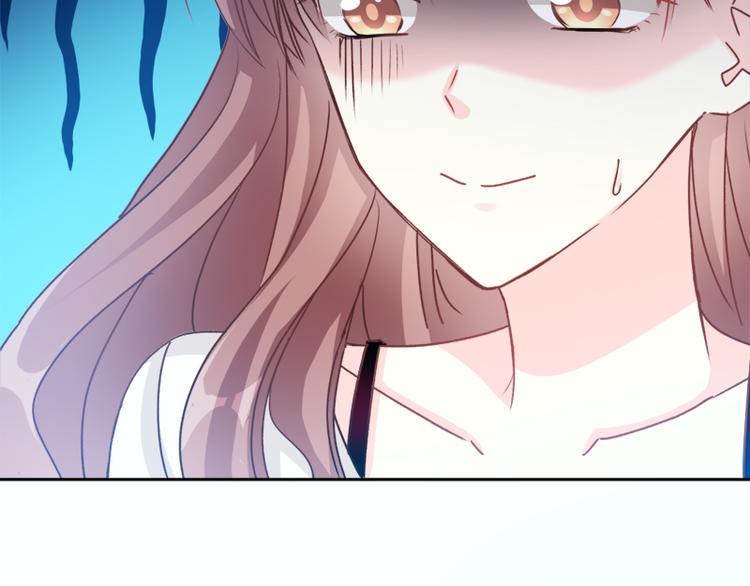 霸道总裁轻点爱韩漫全集-第4话 温暖的晚餐无删减无遮挡章节图片 