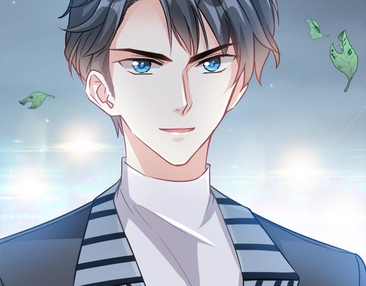霸道总裁轻点爱韩漫全集-第4话 温暖的晚餐无删减无遮挡章节图片 