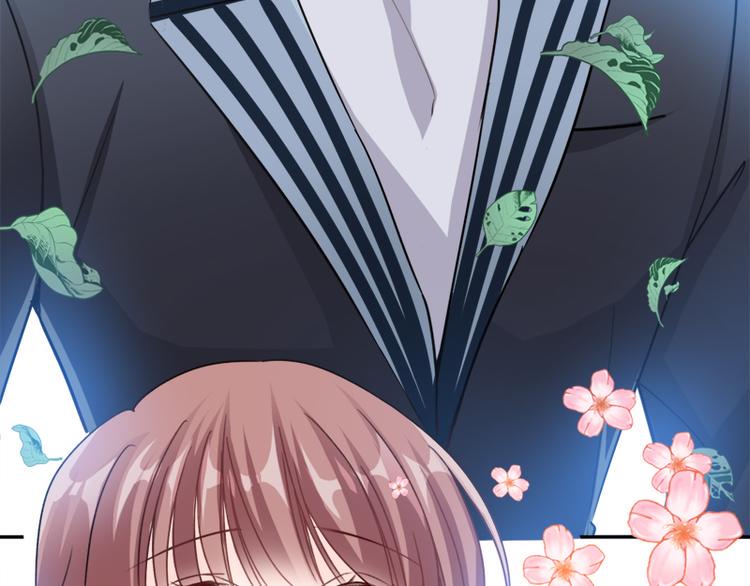 霸道总裁轻点爱韩漫全集-第4话 温暖的晚餐无删减无遮挡章节图片 