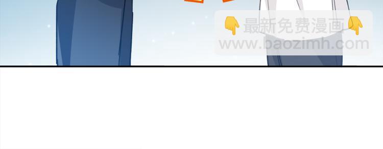 霸道总裁轻点爱韩漫全集-第4话 温暖的晚餐无删减无遮挡章节图片 