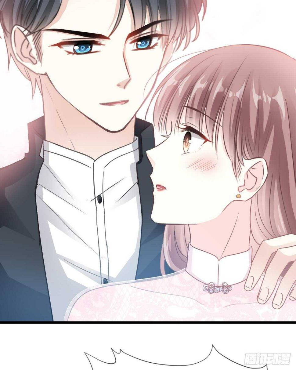 霸道总裁轻点爱韩漫全集-第41话 想要圈养你无删减无遮挡章节图片 