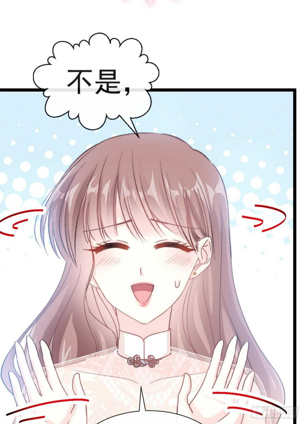 霸道总裁轻点爱韩漫全集-第43话 今晚住下来无删减无遮挡章节图片 
