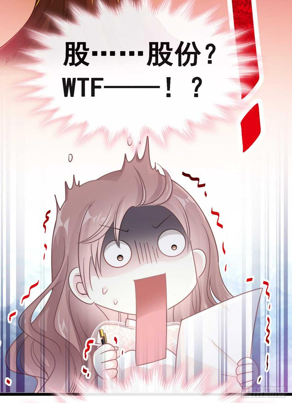 霸道总裁轻点爱韩漫全集-第43话 今晚住下来无删减无遮挡章节图片 